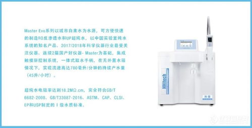 2021 BTE廣州國際生物技術(shù)大會(huì)技術(shù)咨詢亮點(diǎn) 創(chuàng)新驅(qū)動(dòng)生物產(chǎn)業(yè)新未來