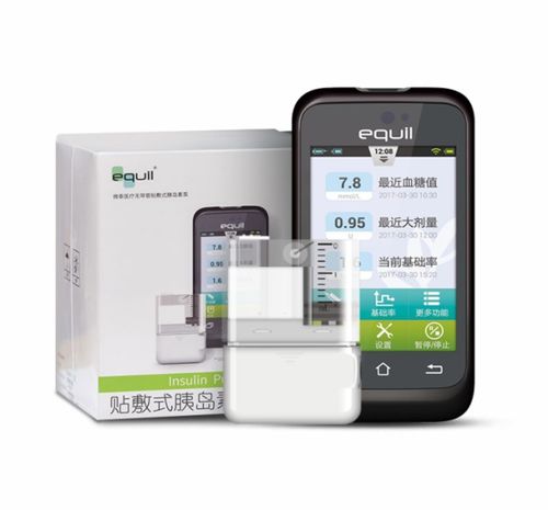 微泰醫(yī)療 以硬核科技引領糖尿病智慧管理新時代