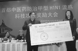 王者歸來 百年老店御生堂借殼香港上市，戰(zhàn)略轉型成果轉讓