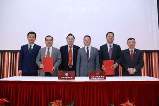 中藥新藥研究成果轉(zhuǎn)讓簽約儀式圓滿舉行，技術(shù)咨詢助力成果高效轉(zhuǎn)化