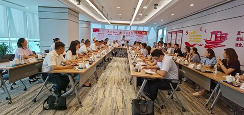 中行嘉興桐鄉支行 政銀企黨建共建，同促金融穩外貿