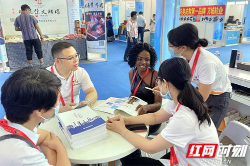 中奕律所亮相第二屆中非經貿博覽會，標準化法律服務產品助推中非經貿合作